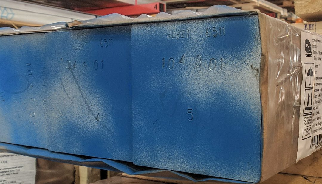 6082 Aluminium – The highest strength 6000 series alloy